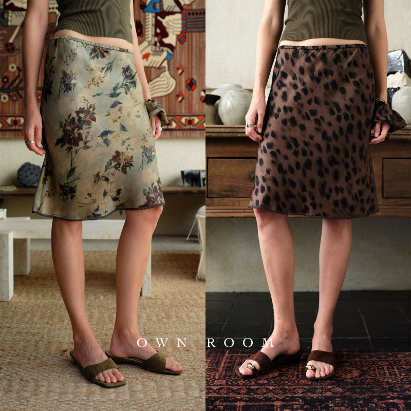 Ownroom's Personal Recommendation: Stylish and Casual, Three-Dimensional Bias-Cut Hem Lace Skirt, Leopard Print/Printing, 2 Colors