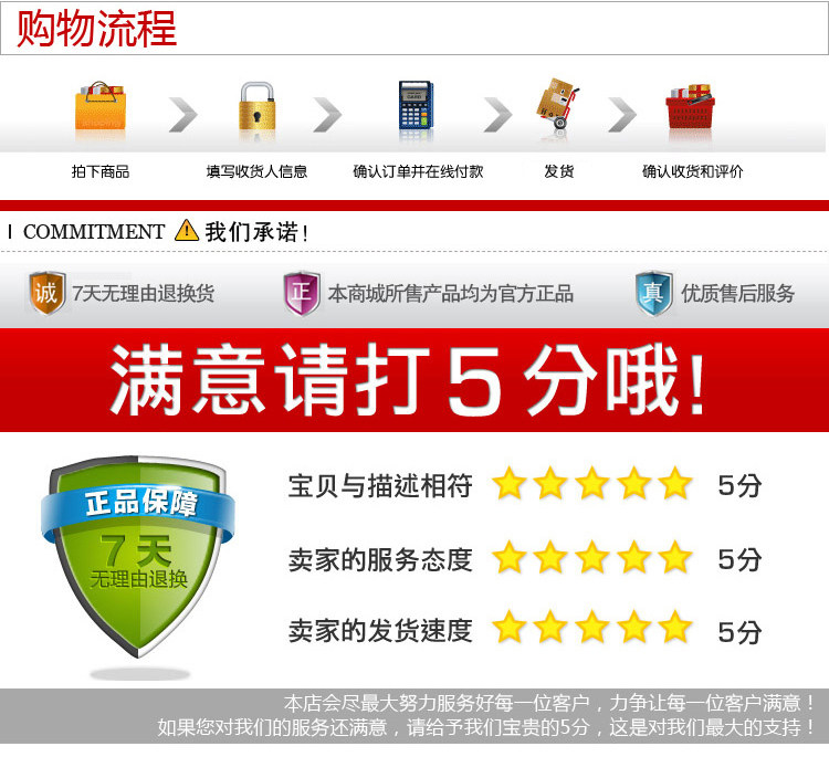 Ballon de volley - Ref 2015887 Image 6