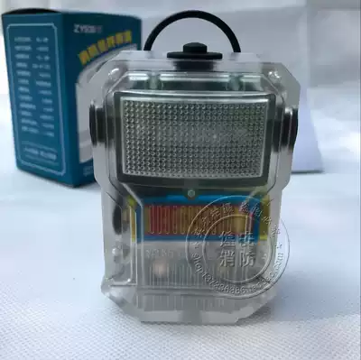 Fire rescue device Firefighter rescue device with position light position light position light rescue device