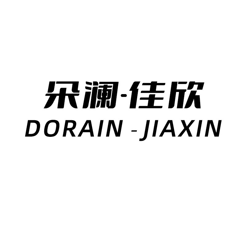 Dorain朵澜佳欣