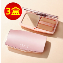 Han Xizhen powder cake oil control makeup long-lasting concealer dry powder female dry and wet dry skin student special girl makeup makeup