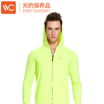 Korea VVC summer sunscreen clothing mens Tide brand coat sunscreen clothing UV thin hooded sunscreen cardigan