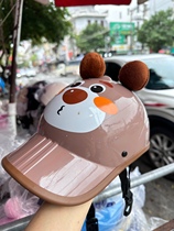Childrens Vietnam Four Seasons Electric Battery Bike Riding Duck-bill Cap Cartoon Peaked Hat Helmet for Boys and Girls About 2-4 Years Old