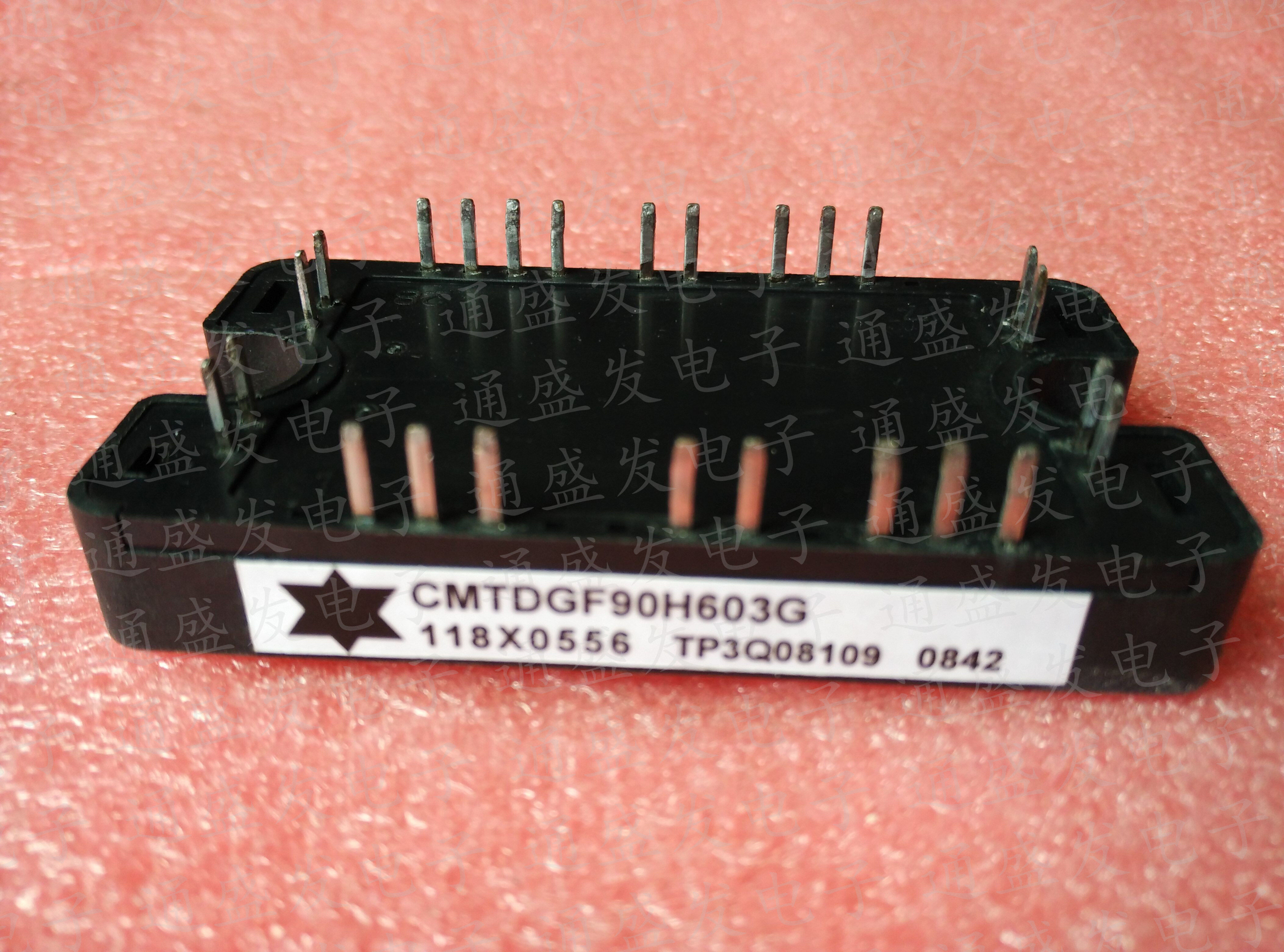 CMTDGF90H603G CMTDGF90H603G CMTDGF50H603G quality assurance for quality assurance