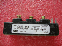 CM4312A2 CM4312A2 CM4308A2 quality assurance for quality assurance