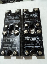 CSD2450-4313 CSD2450-4313 CSD2450 D2490 D2450 D2450 assurance for quality assurance