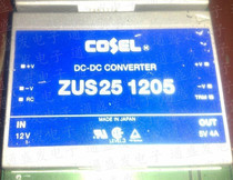 ZUS251205 ZUS251205 ZUS252405 ZUS254812 ZUS254812 assembly machine for new power module bargaining