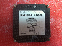 PH150F110-5 PH150S48-5 PH300F48-5 original disassembly New module negotiation