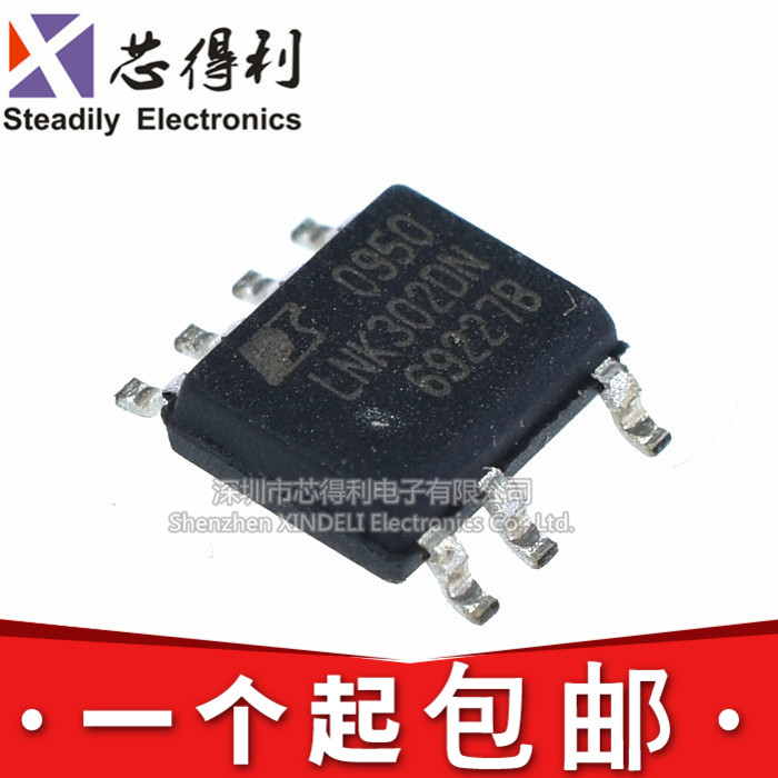 New original power management IC LNK302DN LNK302 SOP-7