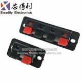 Ветераза с зажимом кабель кабель зажима Clipplasia Пластина/аудиокабельный зажим 2p/4p 2 цифр/4 бита