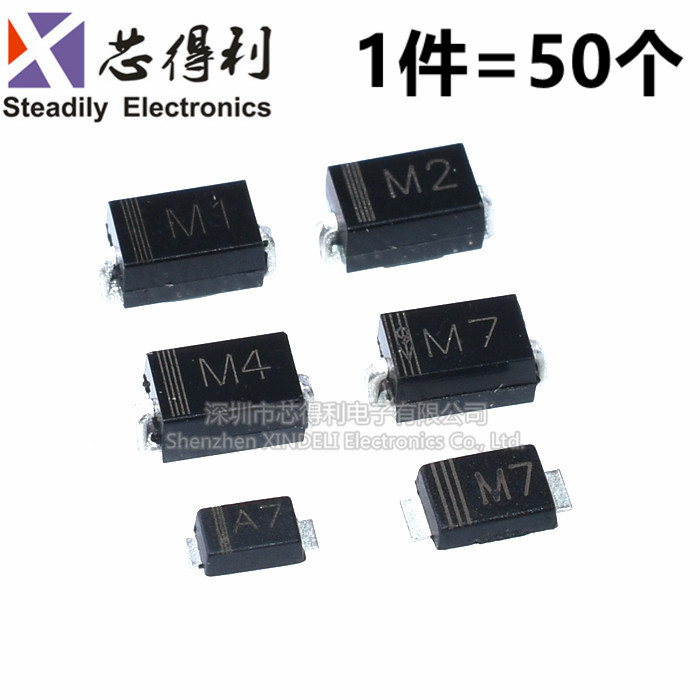 M7 M7 M1 M1 M4 M4 A7 A7 rectification diode 1A patch 1N4001 4002 4004 4007 4007