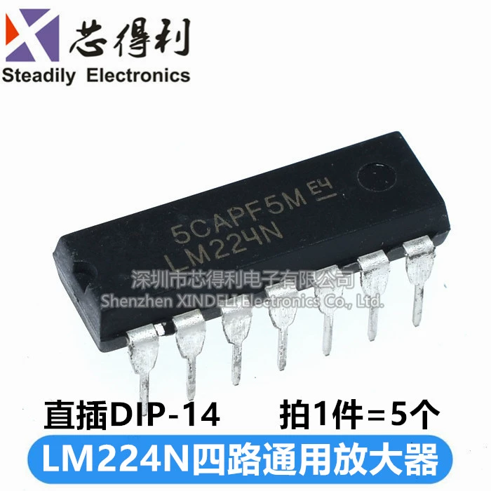 LM358P LM324N hoạt động kép bốn chiều khuếch đại hoạt động LM224/258/358/386 chip mạch tích hợp