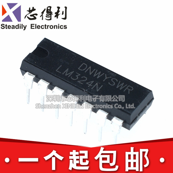 Can be shot straight LM324 LM324N four-way operational amplifier DIP-14 straight with 14 feet