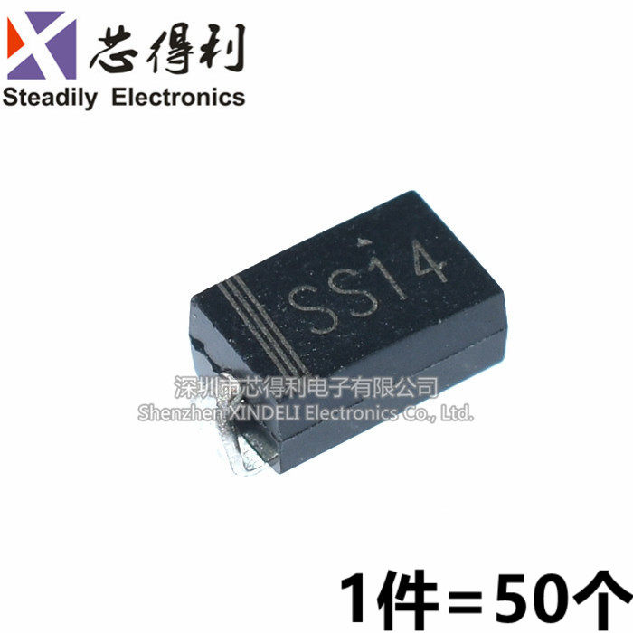 SS14 Schottky Diode 40V SMA Patch 1N5819 IN5819