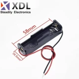 Крышка, корпус батареи, батарея, «сделай сам», 2/3/4/6