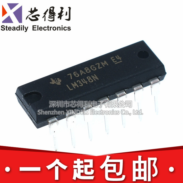 Straight inserts) LM348N LM348DR patch original clothing imported DIP-14 quad operational amplifier LM348