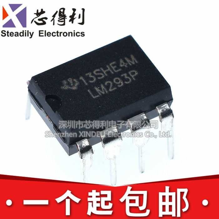 LM293P LM293P LM293 DIP8 DIP8 comparator original spot on the spot