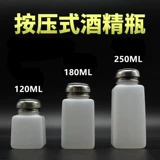 Маленькая большая тара, 120 мл, 180 мл, 250 мл