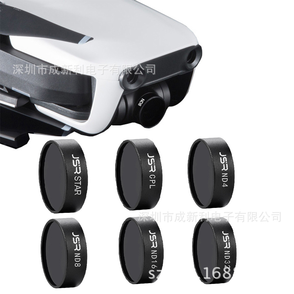 Royal MAVIC air drone filter accessories UV starlight ND light reduction additional effect mirror new product