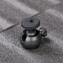 Xiletu B-26 spherical head SLR micro-single mini portable camera mobile phone photography tripod head accessories