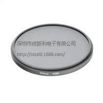 77mm ND4 ND filter ND filter ND filter ND filter
