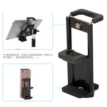 Mobile phone tablet clip ipad computer dual-purpose clip tripod selfie stick accessories mobile phone computer live broadcast bracket clip