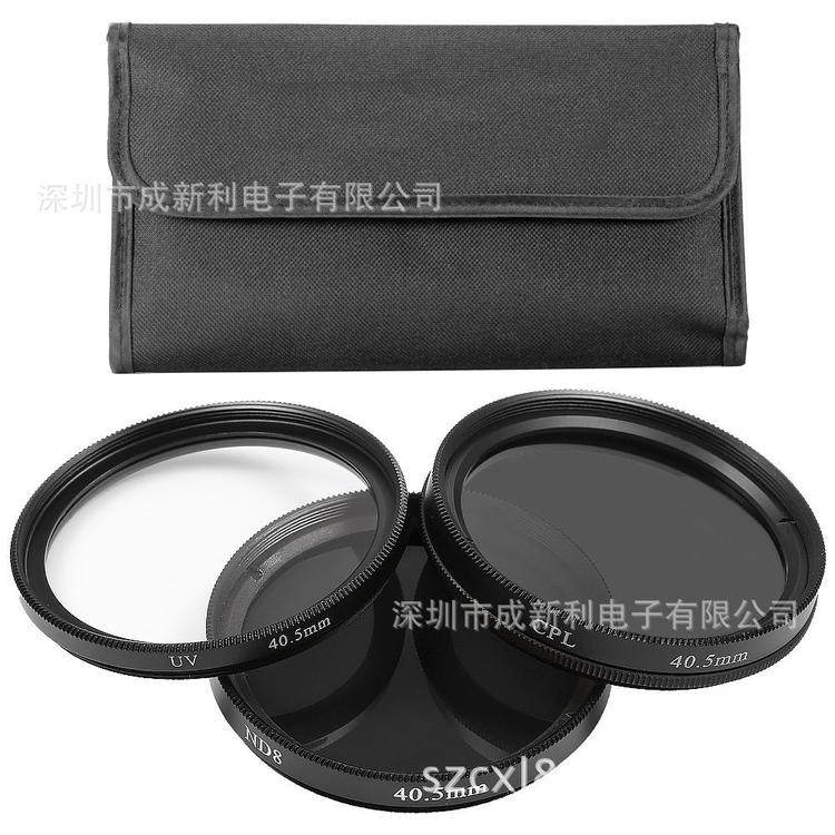 40 5 52 58mm set UV filter CPL polarizer ND8 ND8 filter pack of four