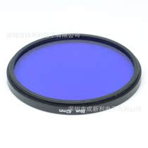 62mm Blue Filter Color Filter SLR Filter Panchromatic Filter Color Filter Blue