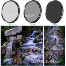 UV CPL ND2 ND4 ND8 FLD filter bag 13IN1 set 12in1 set