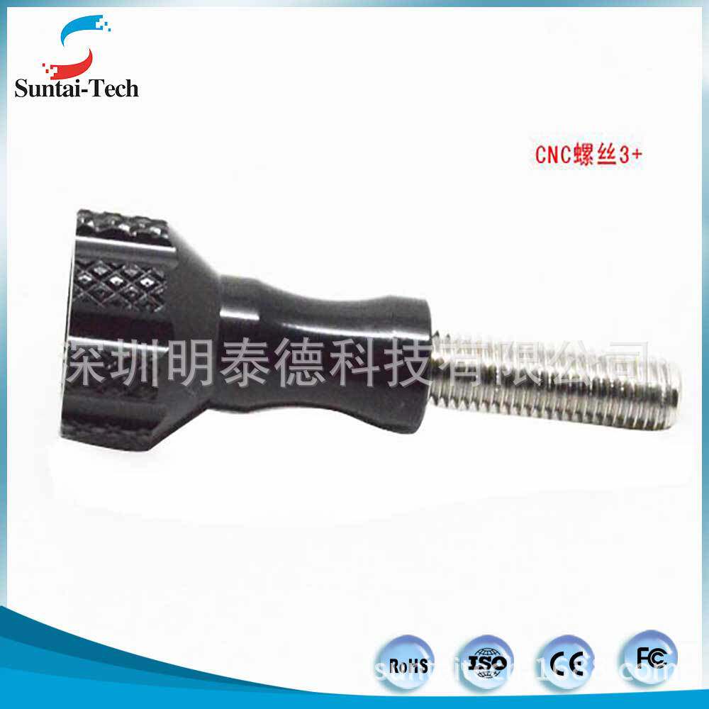 CNC Aluminum Alloy Mini Screw For Hero 3 Gopro Accessories Factory Outlet GP111