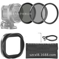 For GoPro Hero 4 Session58MM Filter Set UV CPL ND4