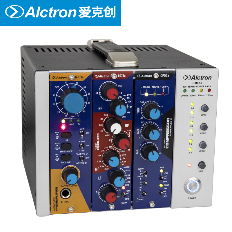 Alctron Aikechuang S3 MKII distribution box 500 series 3-channel mobile power stage distribution box power supply