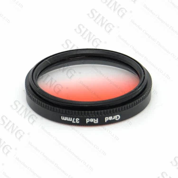 Camera Digital Graduated Filter SLR Graduated Filter Graduated Filter 37mm Graduated Red