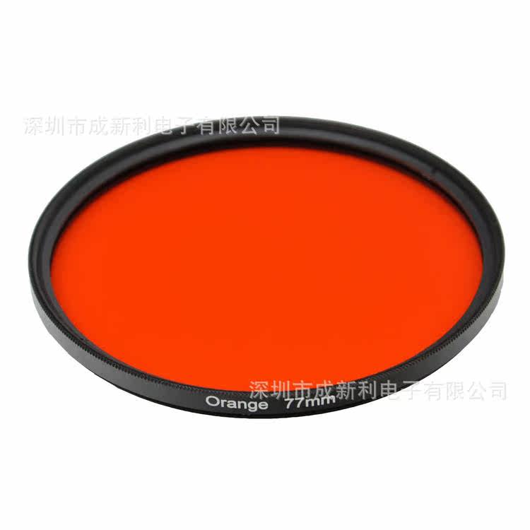 77mm Orange Filter Panchromatic Filter Color Filter Monocular Filter Color Filter Orange