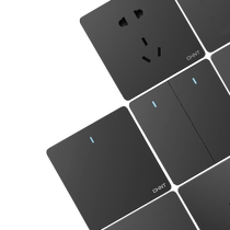 Chint 86 household 1 open one open multi-control switch multi-control single open 3 three-control midway switch panel Shota 6C