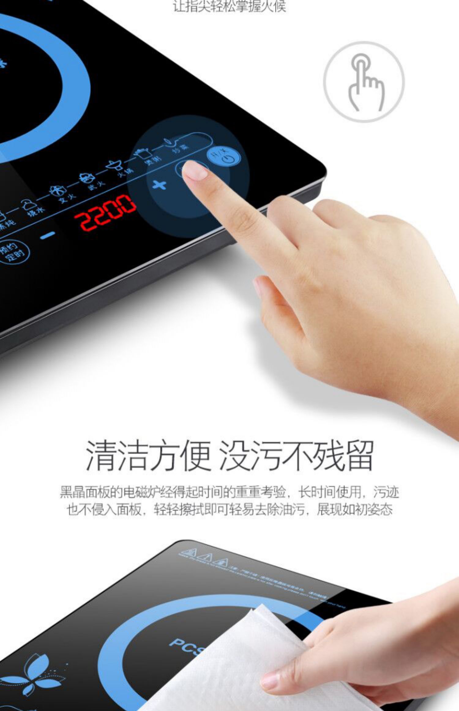 Bếp điện từ đầy đủ dụng cụ nấu bếp phân phối nồi cơm điện không dính chảo súp nồi cắt thớt thìa súp súp - Bếp cảm ứng bếp điện đơn