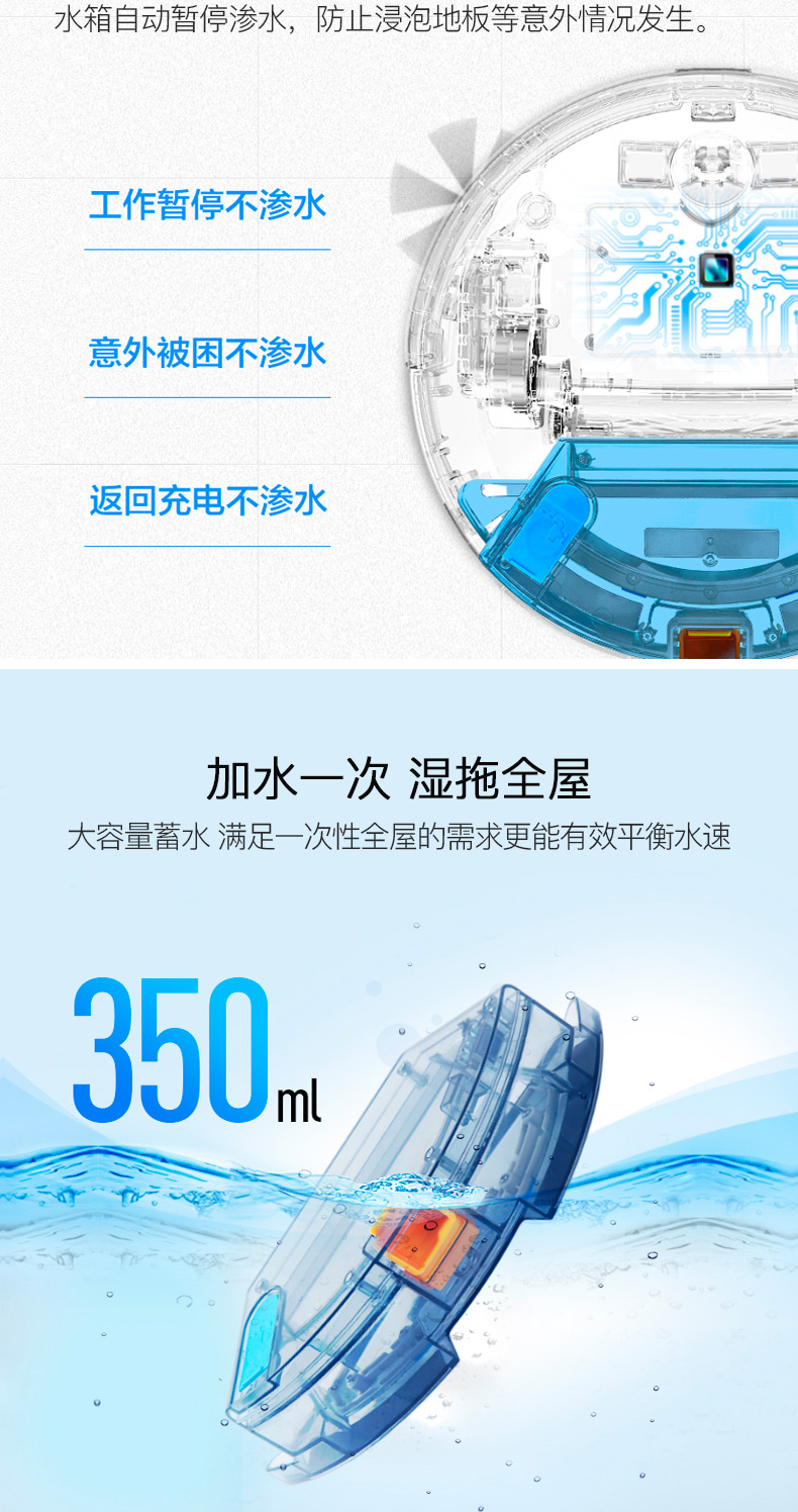 Robot quét thông minh Haier Xingyao S ướt kéo tự động một máy hút bụi lau hạt kê siêu mỏng may hut bui nuoc