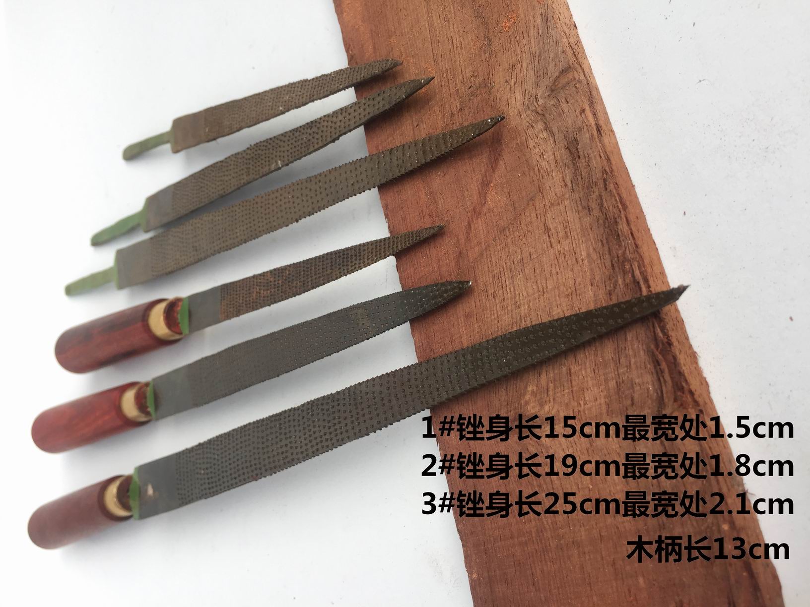 Woodworking hair file Hardwood file granular file wood carving file Fine teeth Hairy tip semicircle DIY repaired wooden file