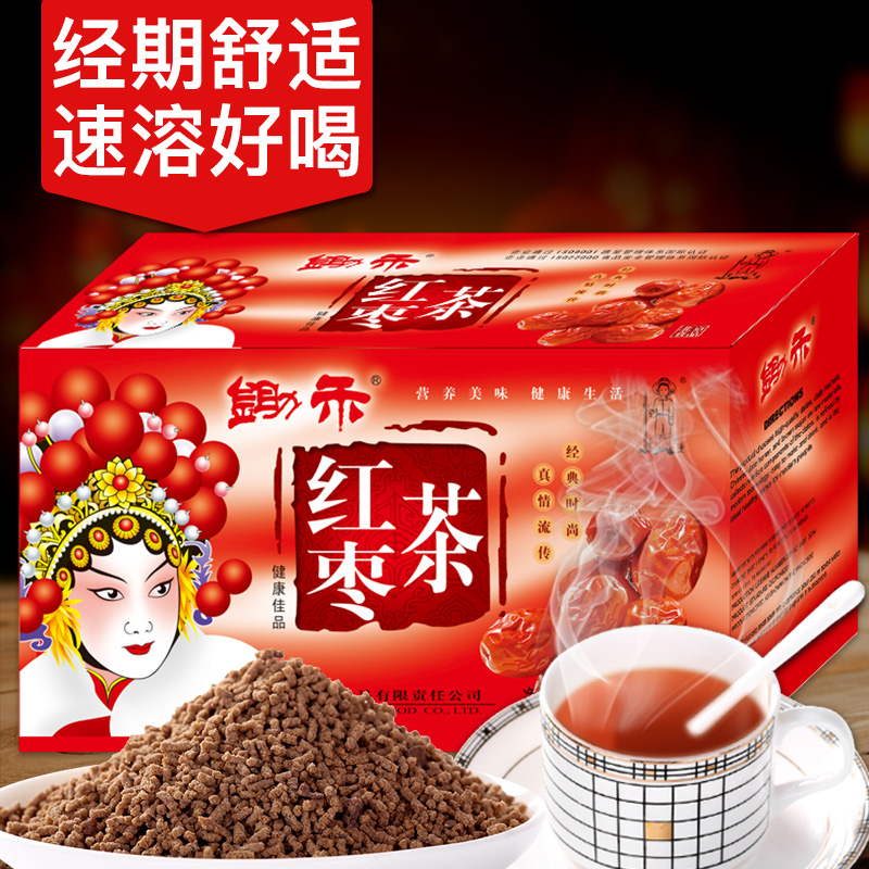 Hoe Wo Jujube Tea 180g brown sugar honey tea instant brewing drinks 12 small bags of solid drinks