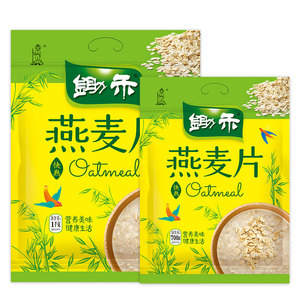 锄禾营养粗粮原味快熟燕麦片700g