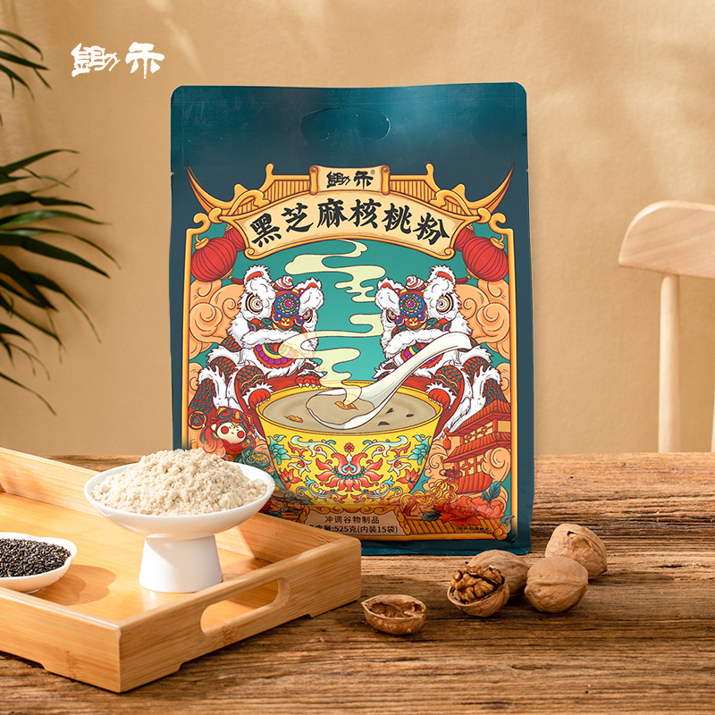 Pie Black Sesame Walnut Powder 525g Sesame Black Breakfast Powder 15 small bags