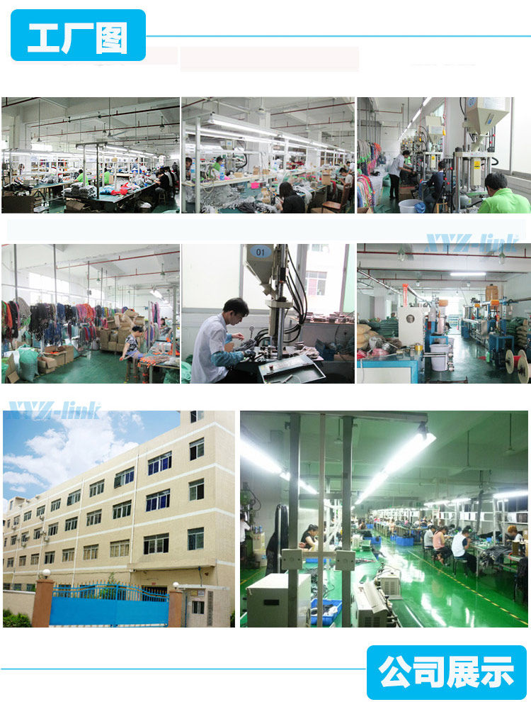 Support téléphone GSM XYZ-LINK - Ref 1358932 Image 45