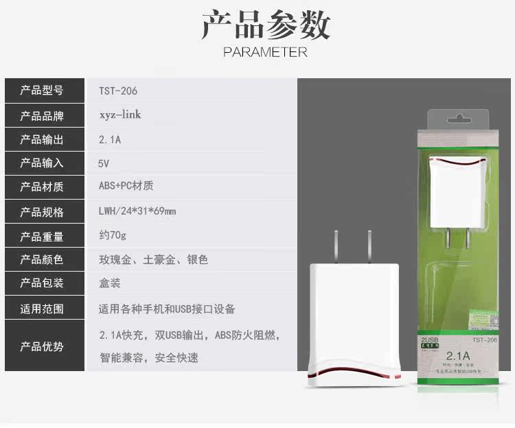 chargeur pour téléphones APPLE APPLE - Ref 1294576 Image 10