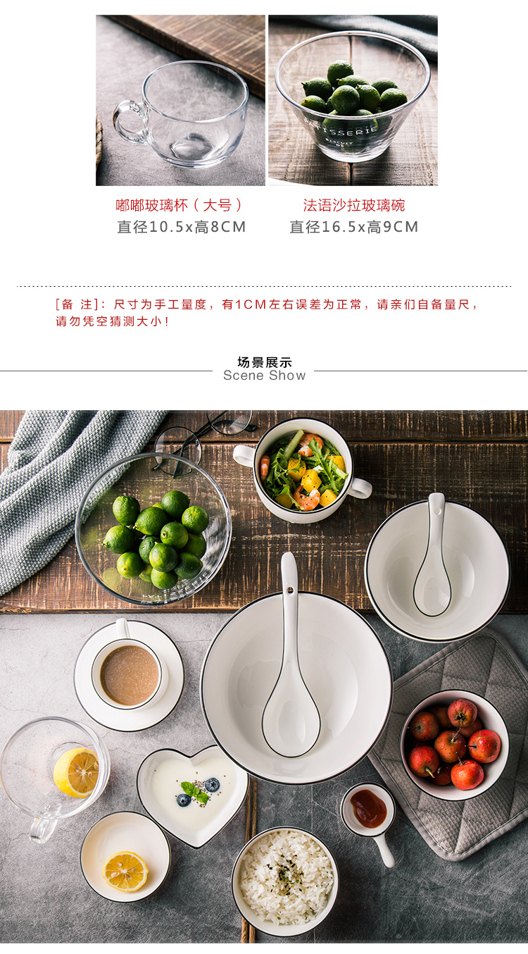 Bát phở bát lớn bát đĩa gia dụng đặt bộ đồ ăn bằng gốm kiểu Nhật đơn giản bát cơm ăn bát bát dĩa inox