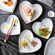 Creative love alien plate good-looking personality ceramic net red ins home fruit peach-shaped cute plate