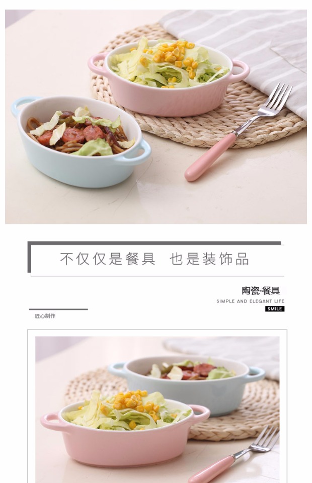 Bát cơm, đĩa, món nướng, lò nướng, món nướng gốm sáng tạo đặc biệt, phô mai, bộ đồ ăn phương tây, món nướng, hộ gia đình bộ chén đĩa cao cấp