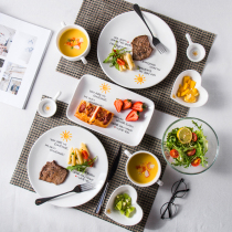 Western-style dinner plate steak knife and fork set European-style couple ins creative net celebrity tableware one 2-person food household plate