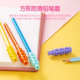 Deli Pencil Cover Shat Hat Hat Детская начальная школа Penlator Penlator Pen Coundergarten Junior Scholars учатся писать карандашную длину, детскую противнику