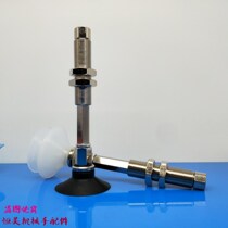 SMC vacuum suction ZPT40 ZPT40 50UNJ USJ10 20 30 50-B5 B01 B01 N6-A14 N6-A14