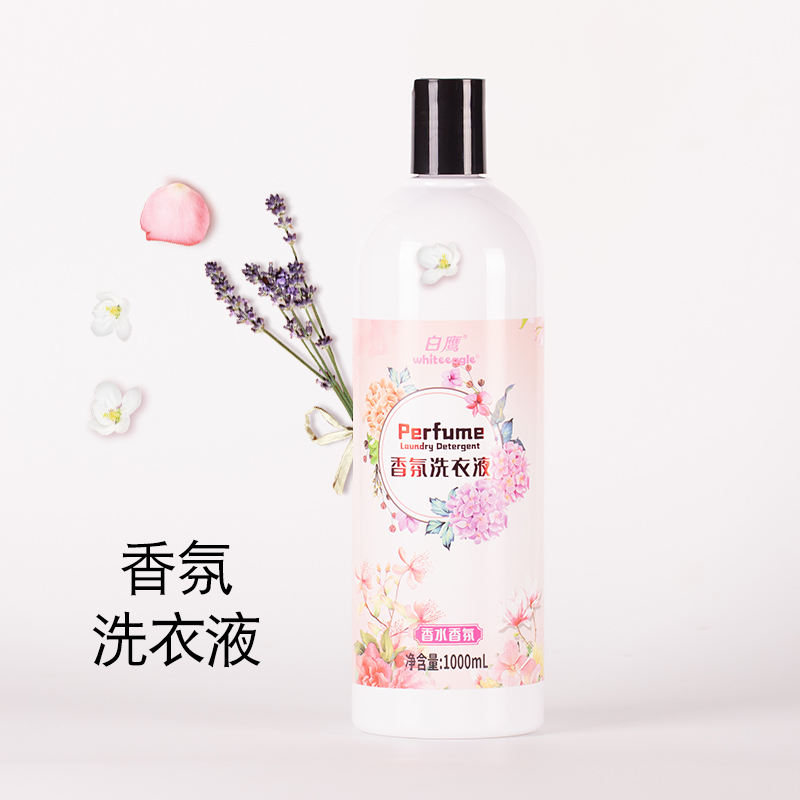 White Eagle Scented Laundry Detergent lasting Remain taste Home Handwashing machine wash full effect cleaning liquid micro-capsule secondary popcorn